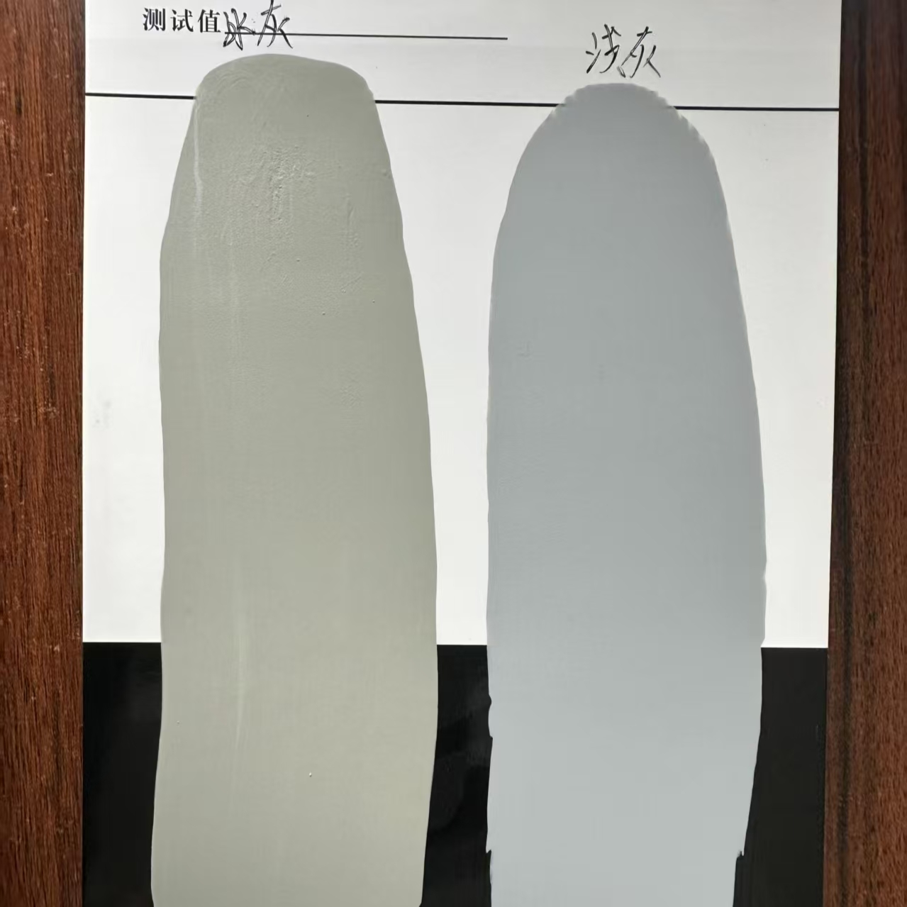 炎陵水闸抗碳化耐磨涂料